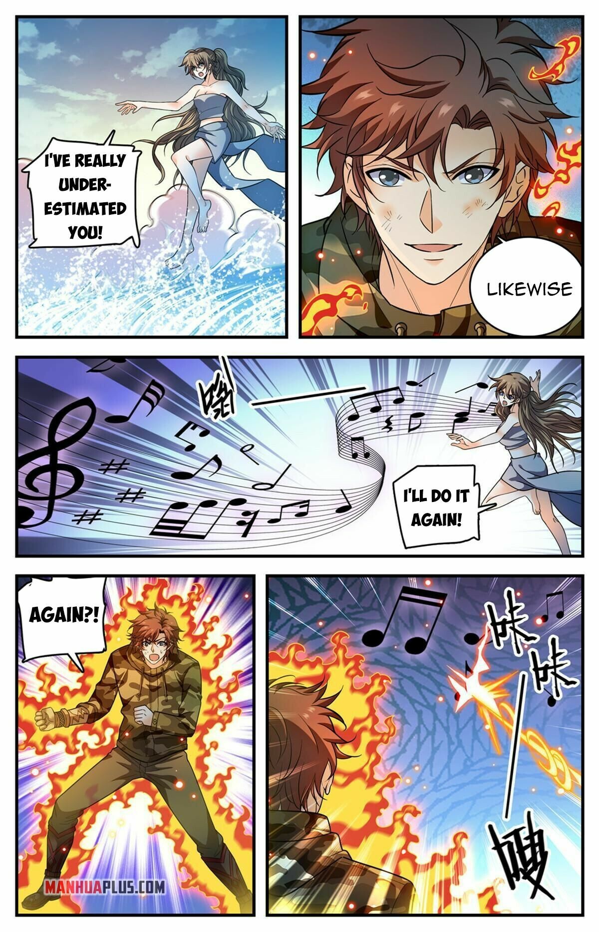 Read Versatile Mage EN Manga Online