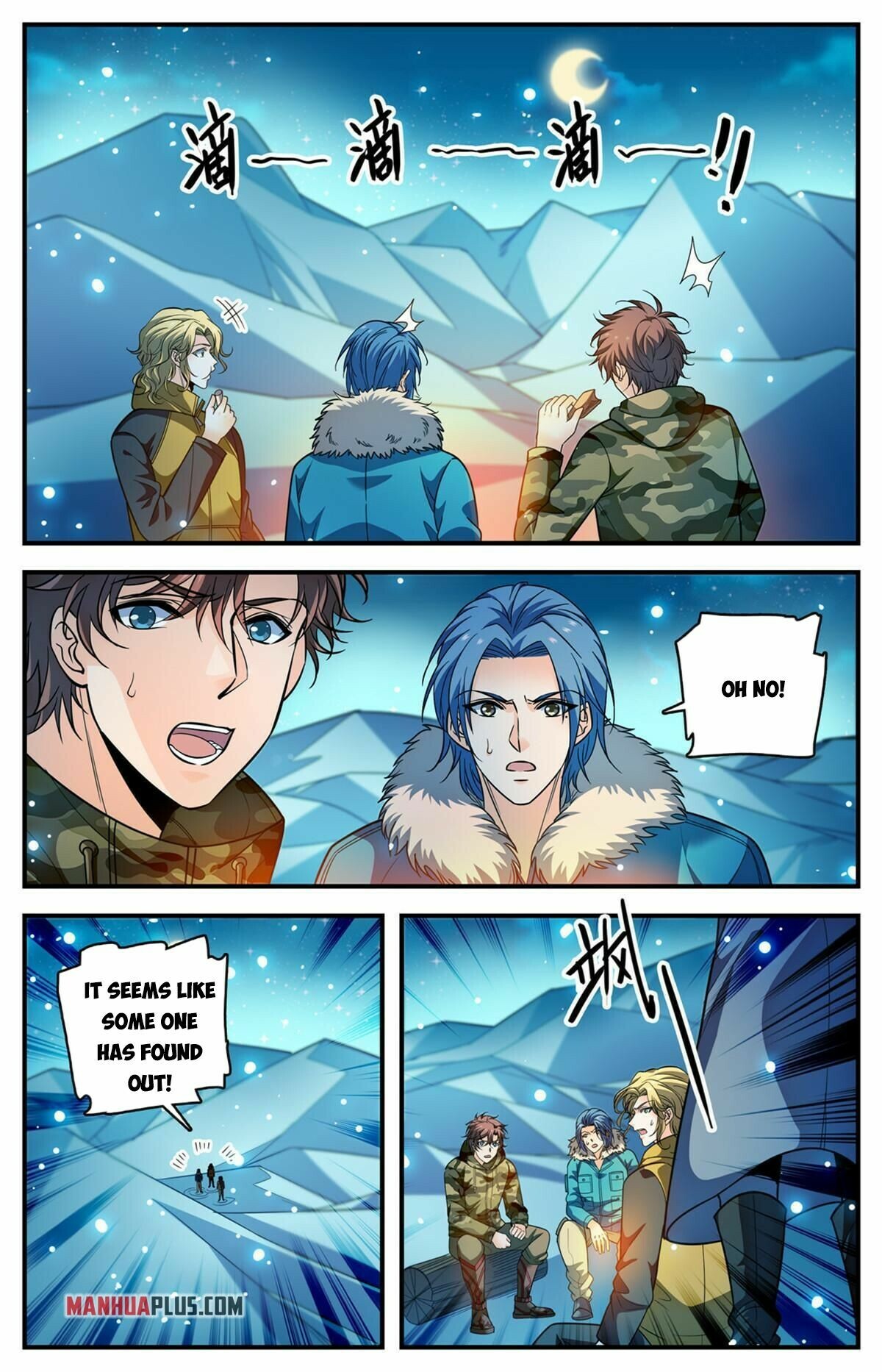 Read Versatile Mage EN Manga Online