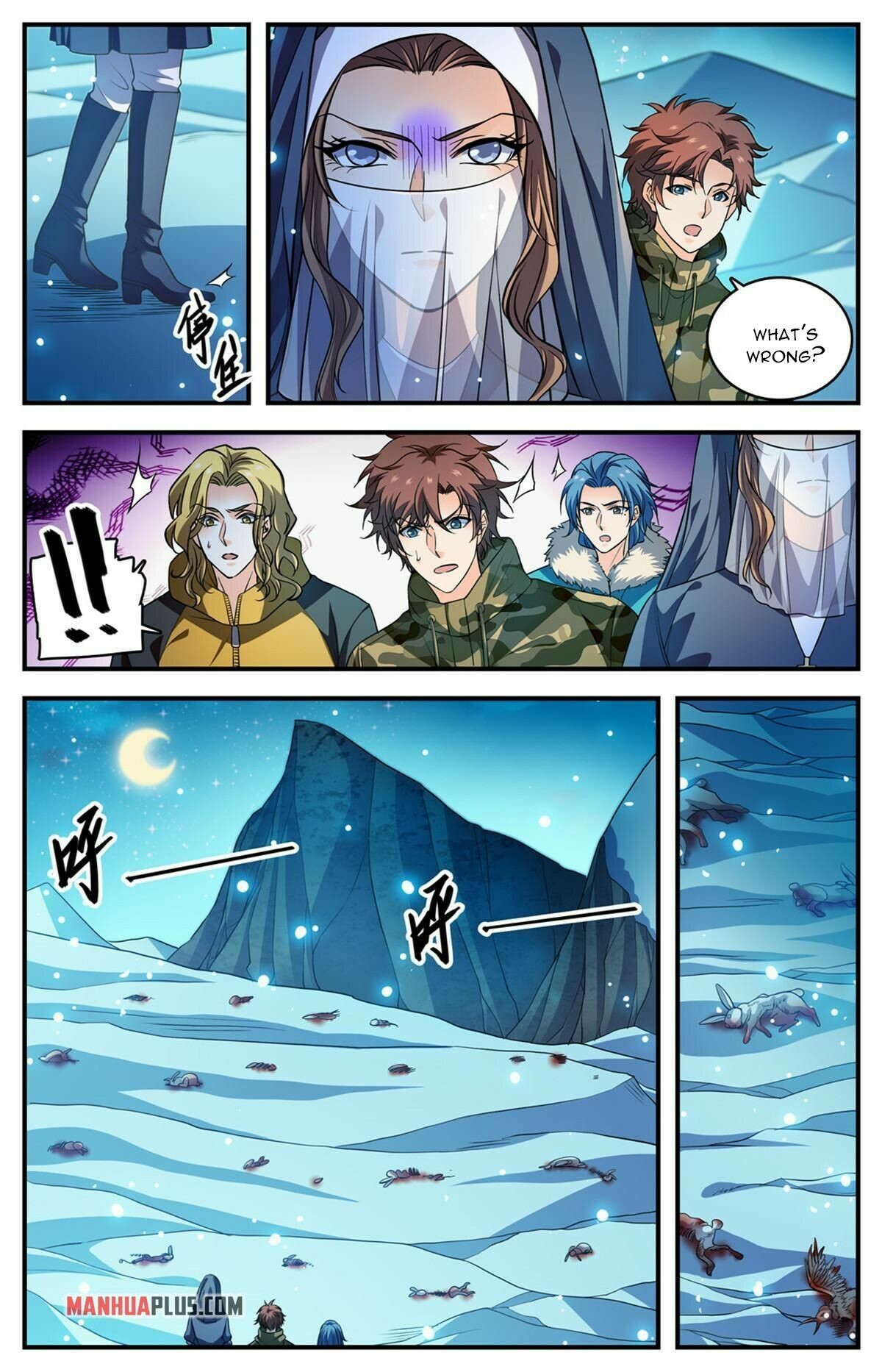 Read Versatile Mage EN Manga Online
