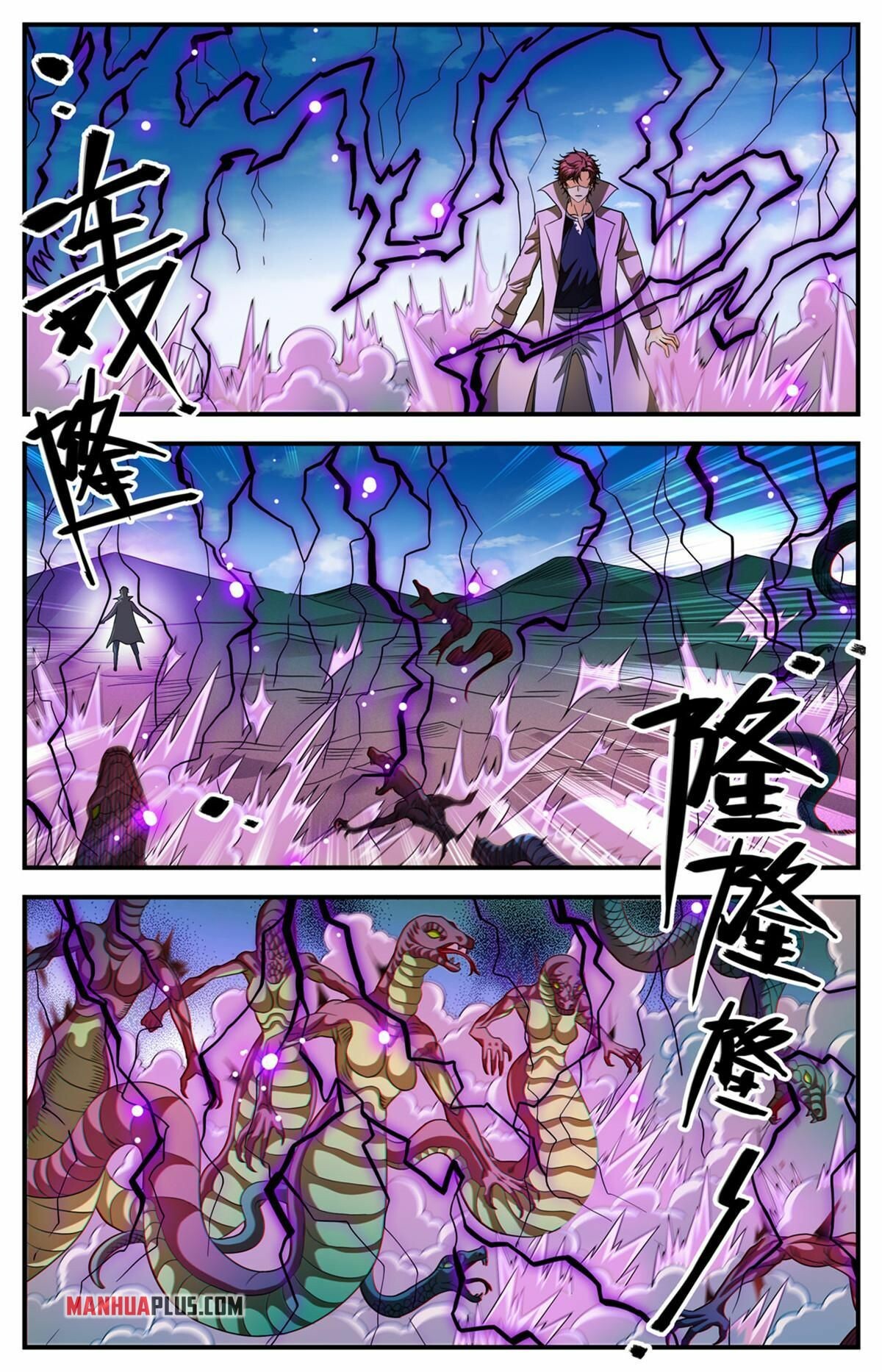 Read Versatile Mage EN Manga Online