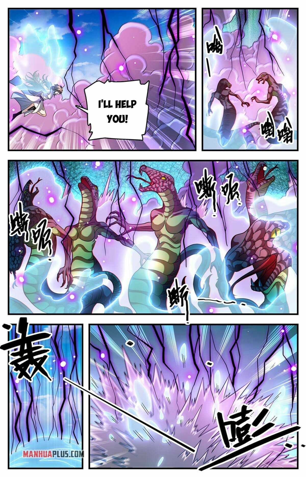 Read Versatile Mage EN Manga Online