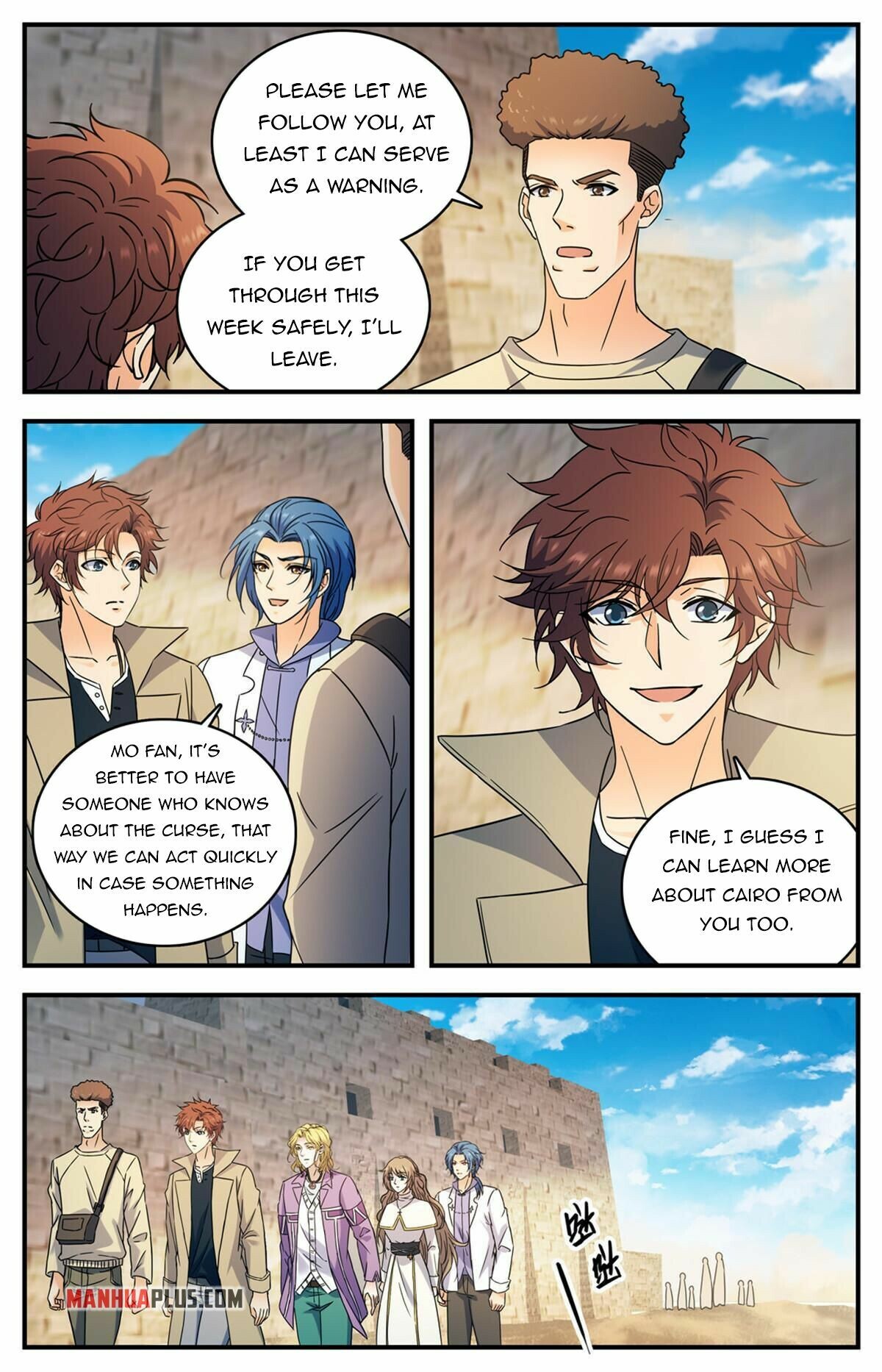 Read Versatile Mage EN Manga Online