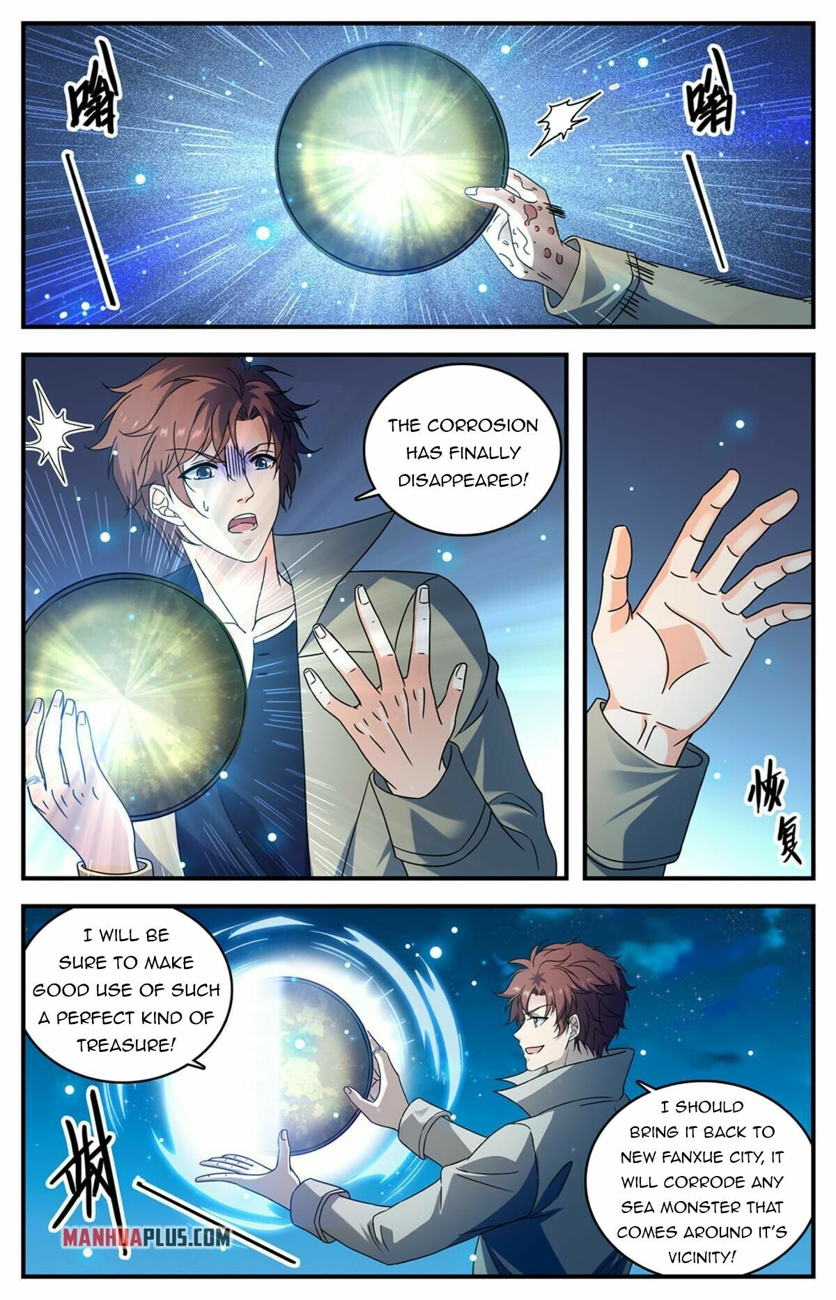 Read Versatile Mage EN Manga Online