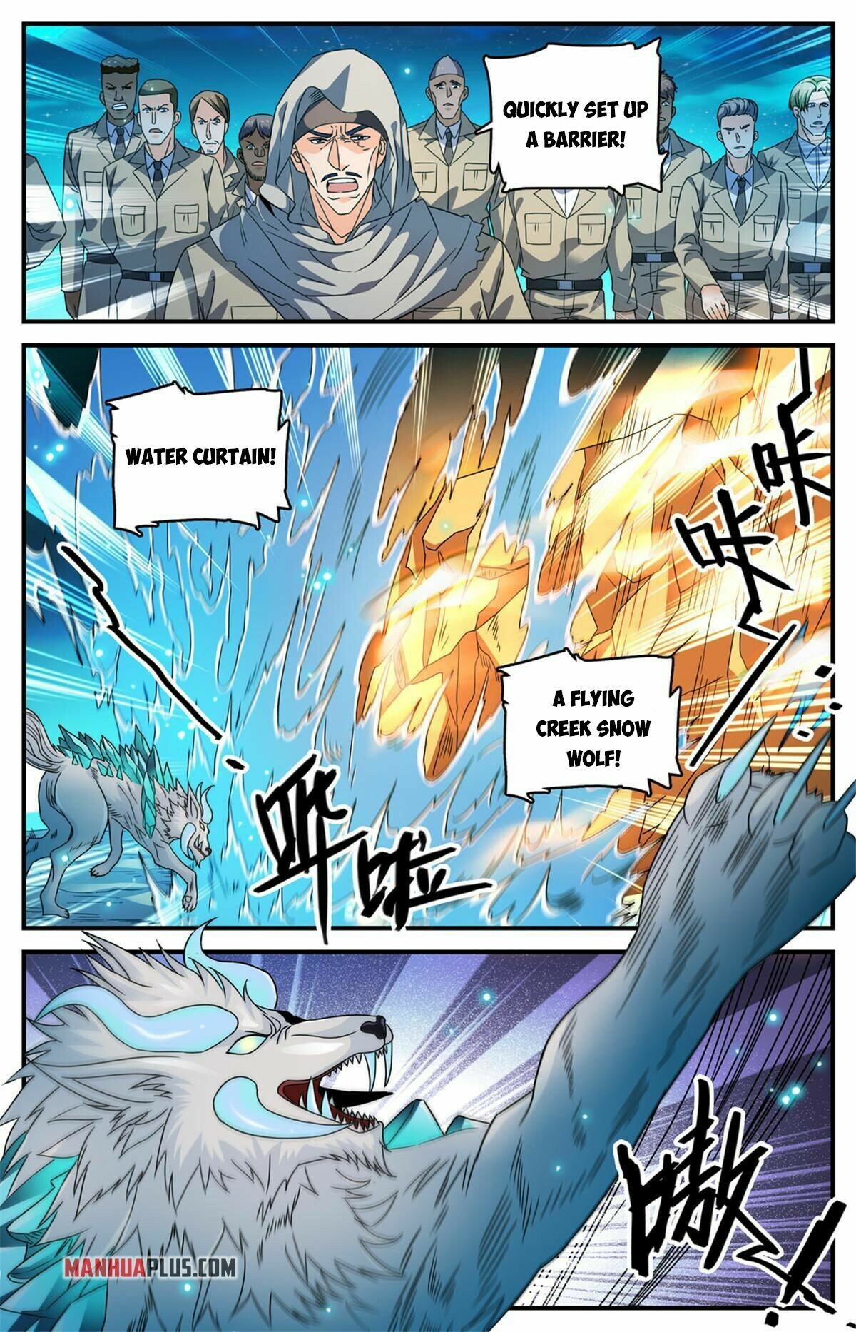 Read Versatile Mage EN Manga Online
