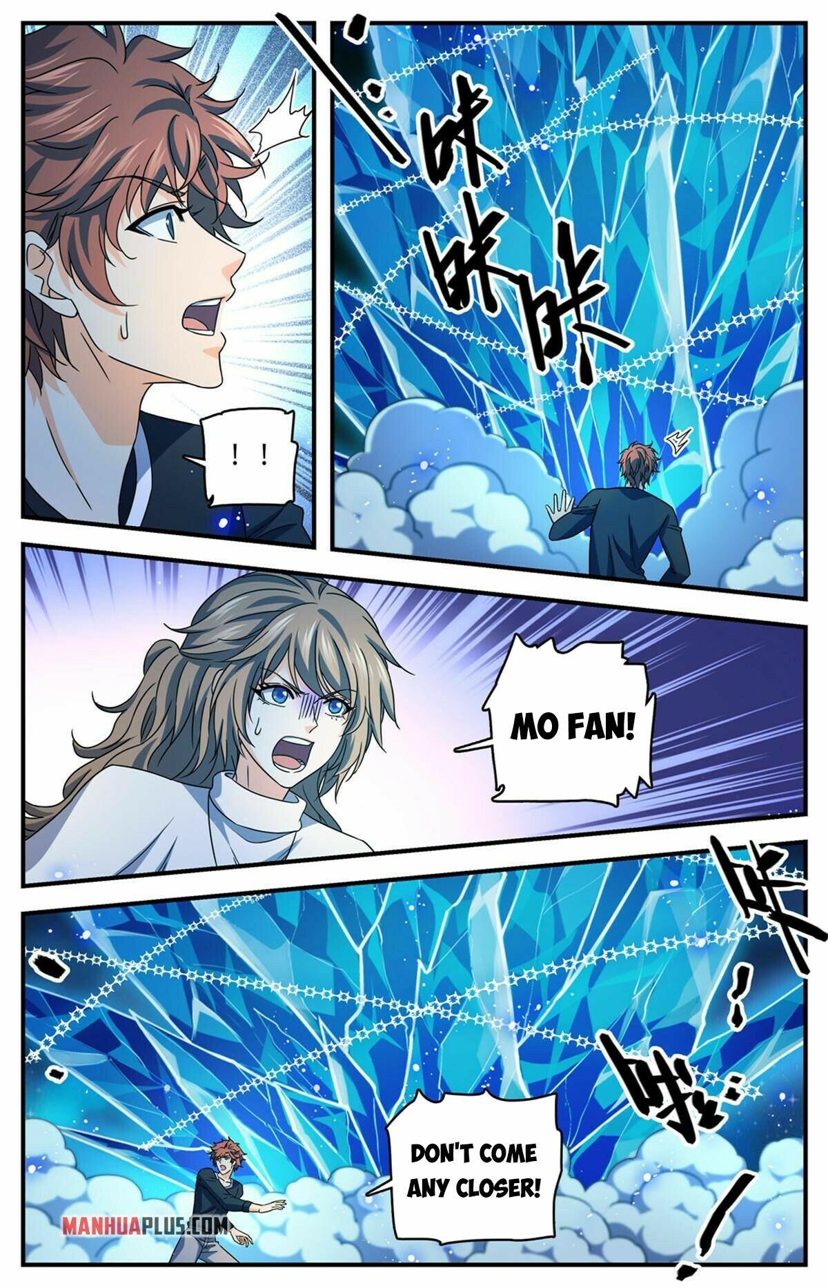 Read Versatile Mage EN Manga Online