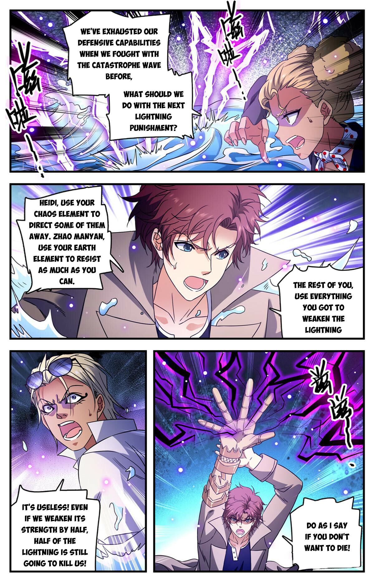 Read Versatile Mage EN Manga Online