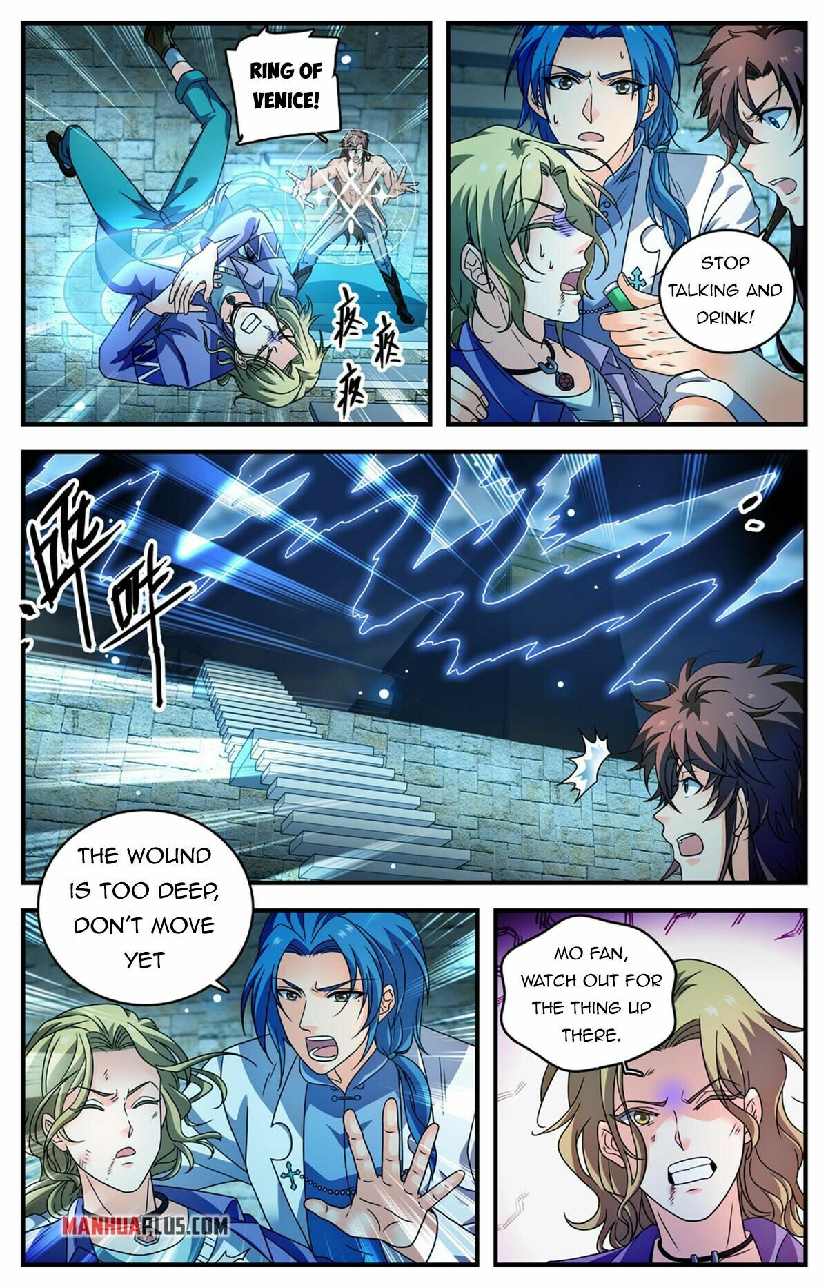 Read Versatile Mage EN Manga Online