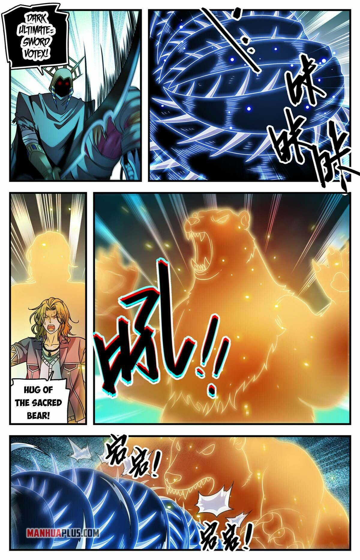 Read Versatile Mage EN Manga Online