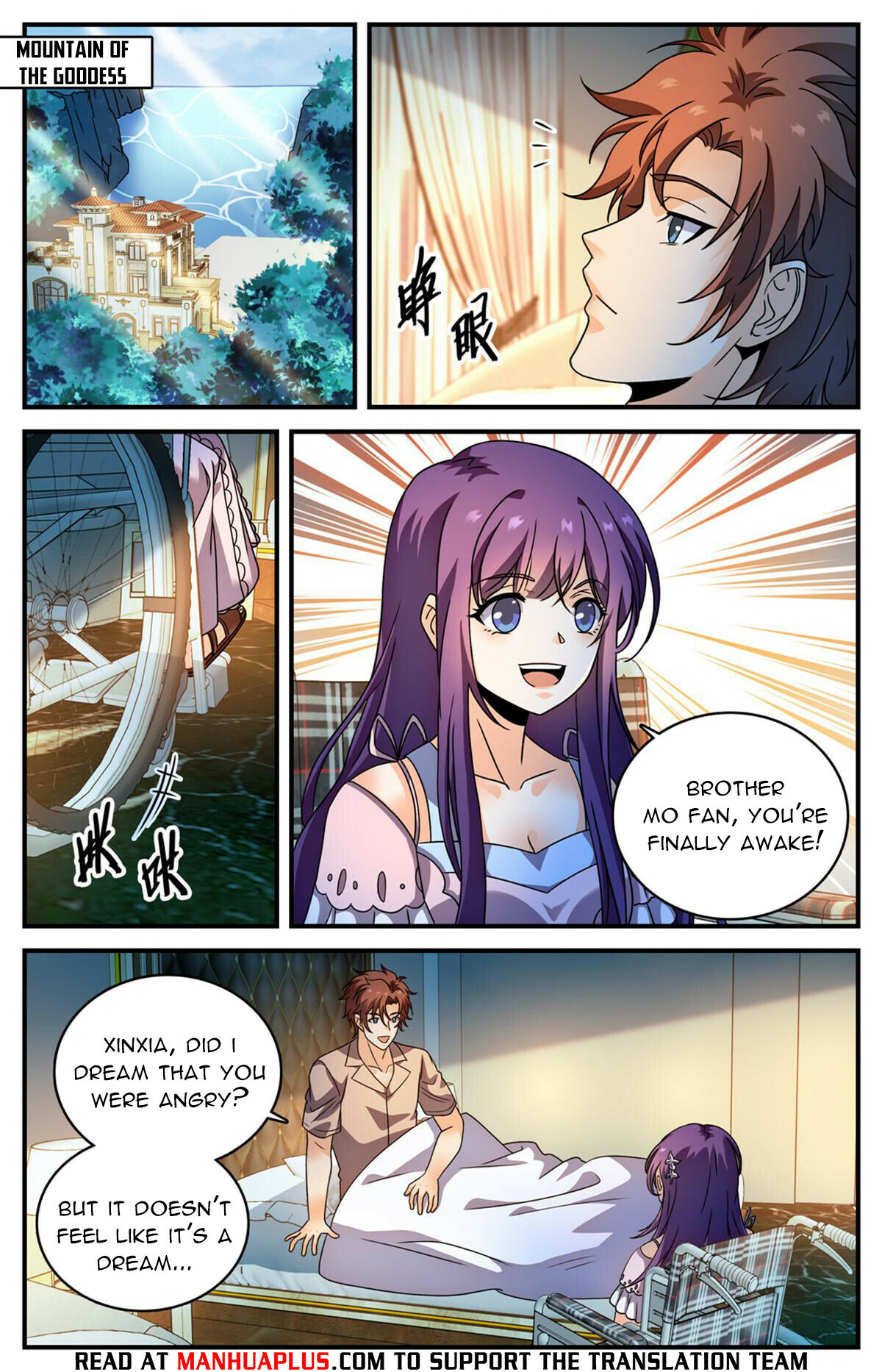 Read Versatile Mage EN Manga Online