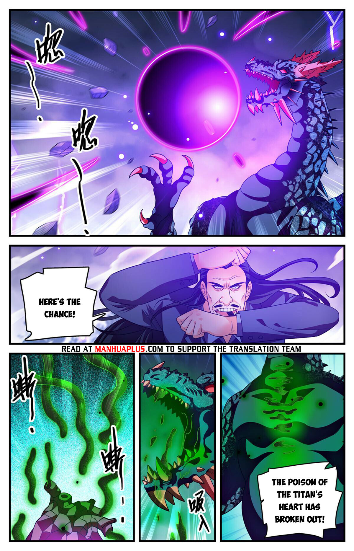 Read Versatile Mage EN Manga Online