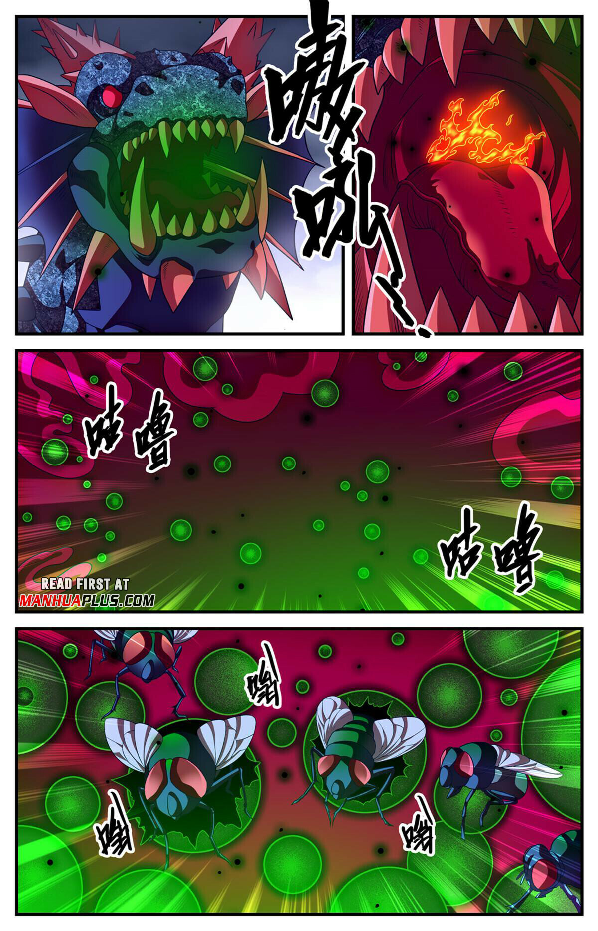 Read Versatile Mage EN Manga Online
