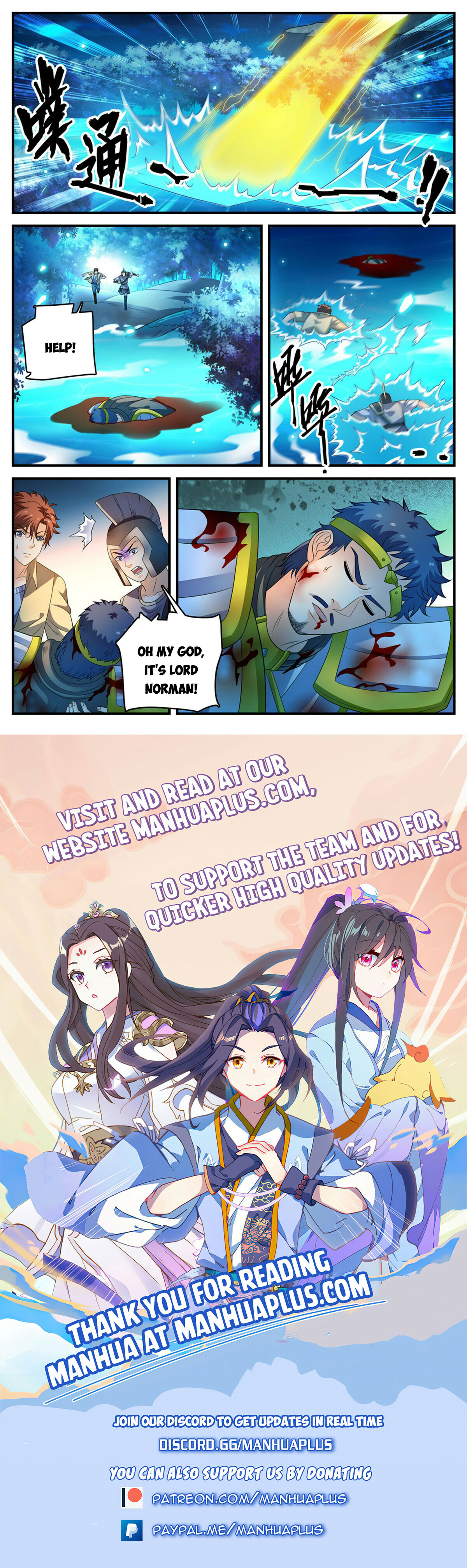 Read Versatile Mage EN Manga Online