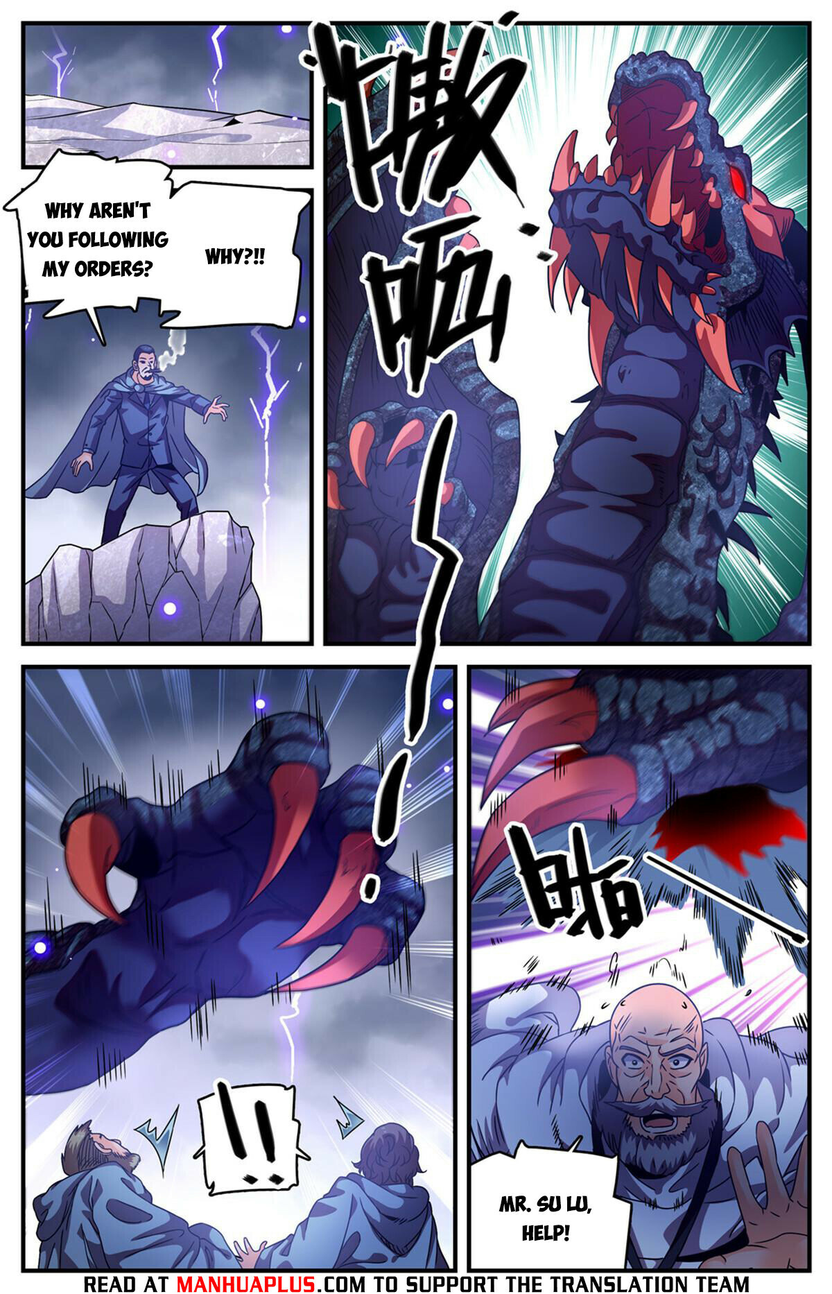 Read Versatile Mage EN Manga Online