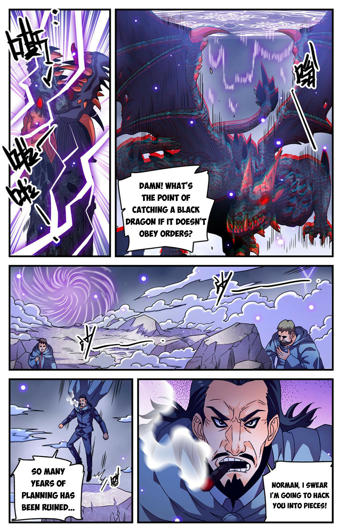 Read Versatile Mage EN Manga Online