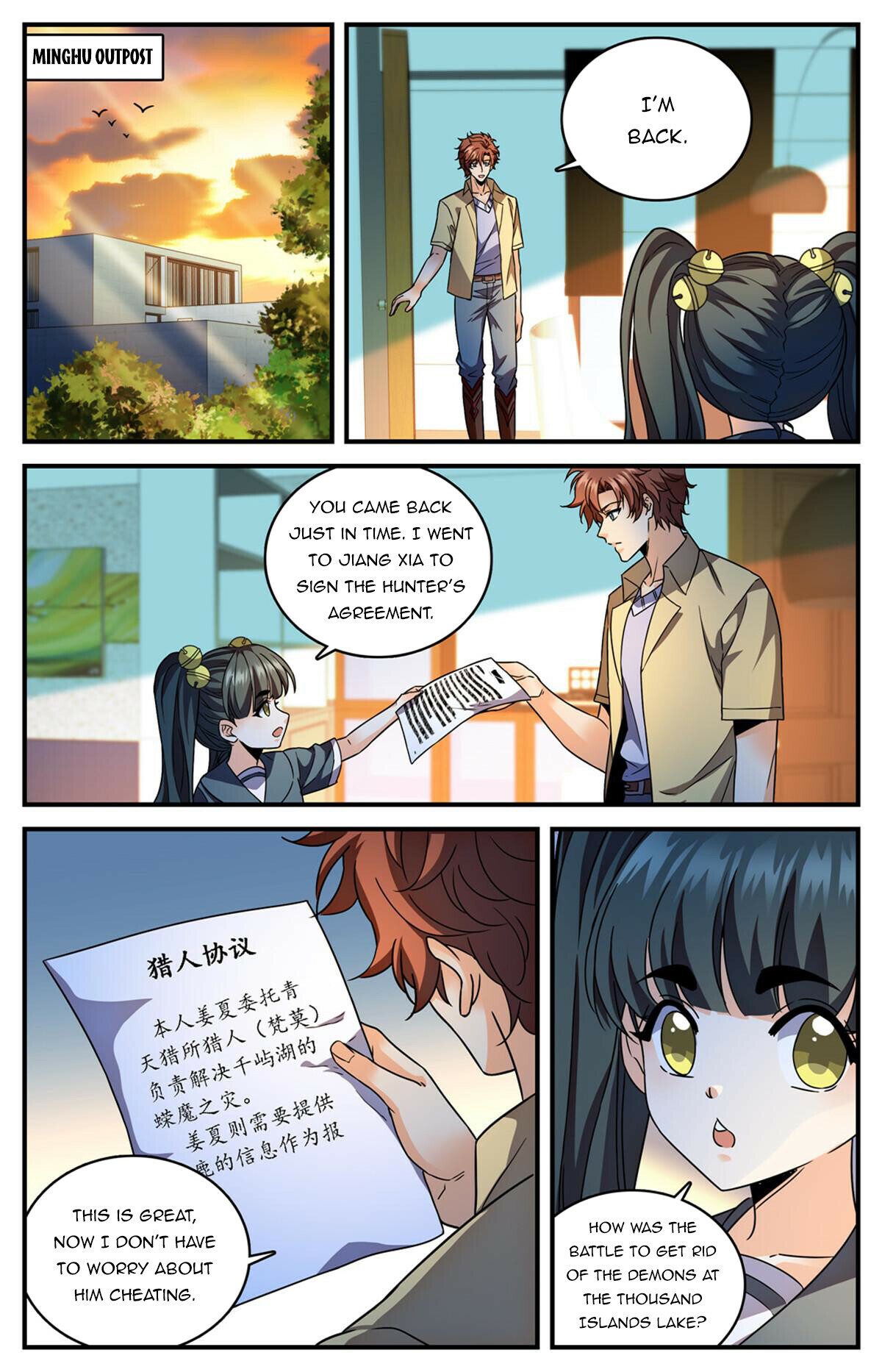 Read Versatile Mage EN Manga Online