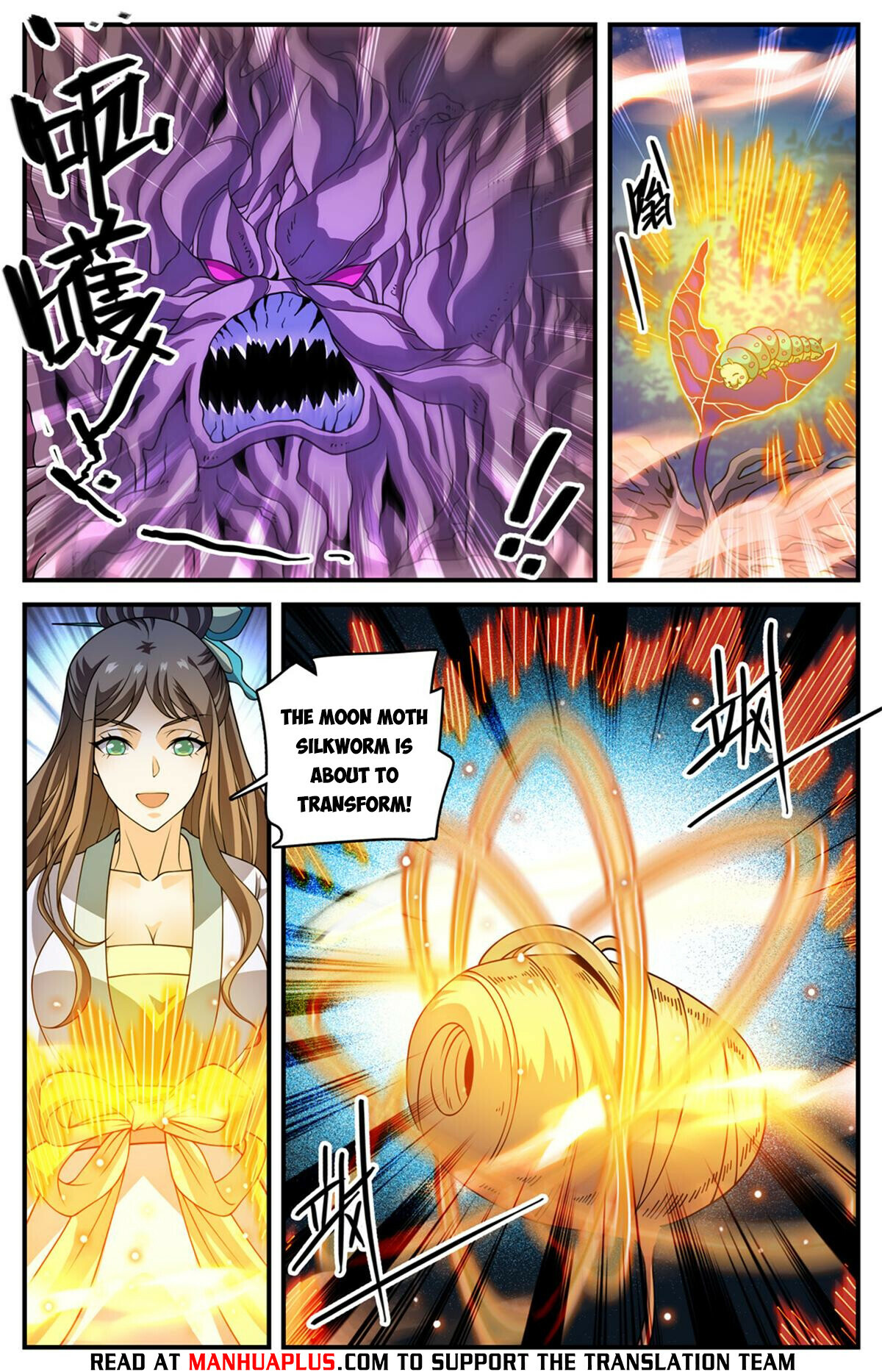 Read Versatile Mage EN Manga Online