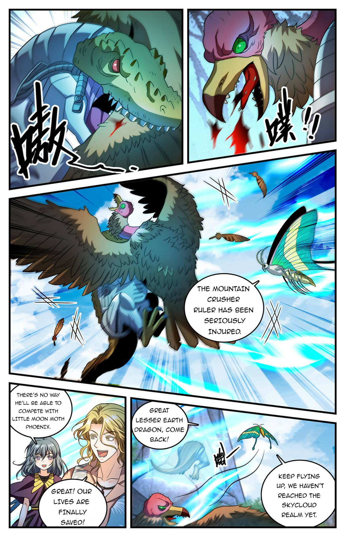 Read Versatile Mage EN Manga Online