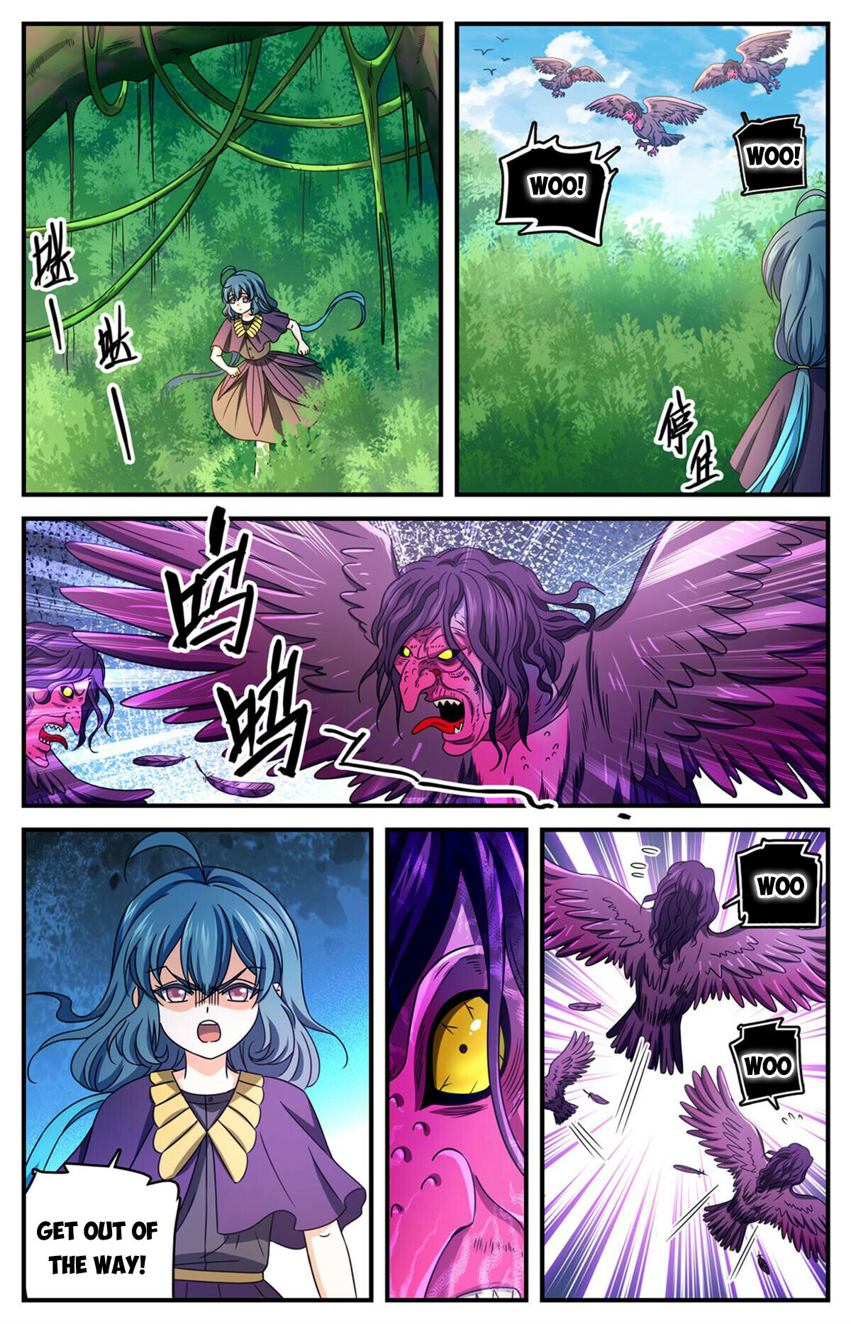 Read Versatile Mage EN Manga Online