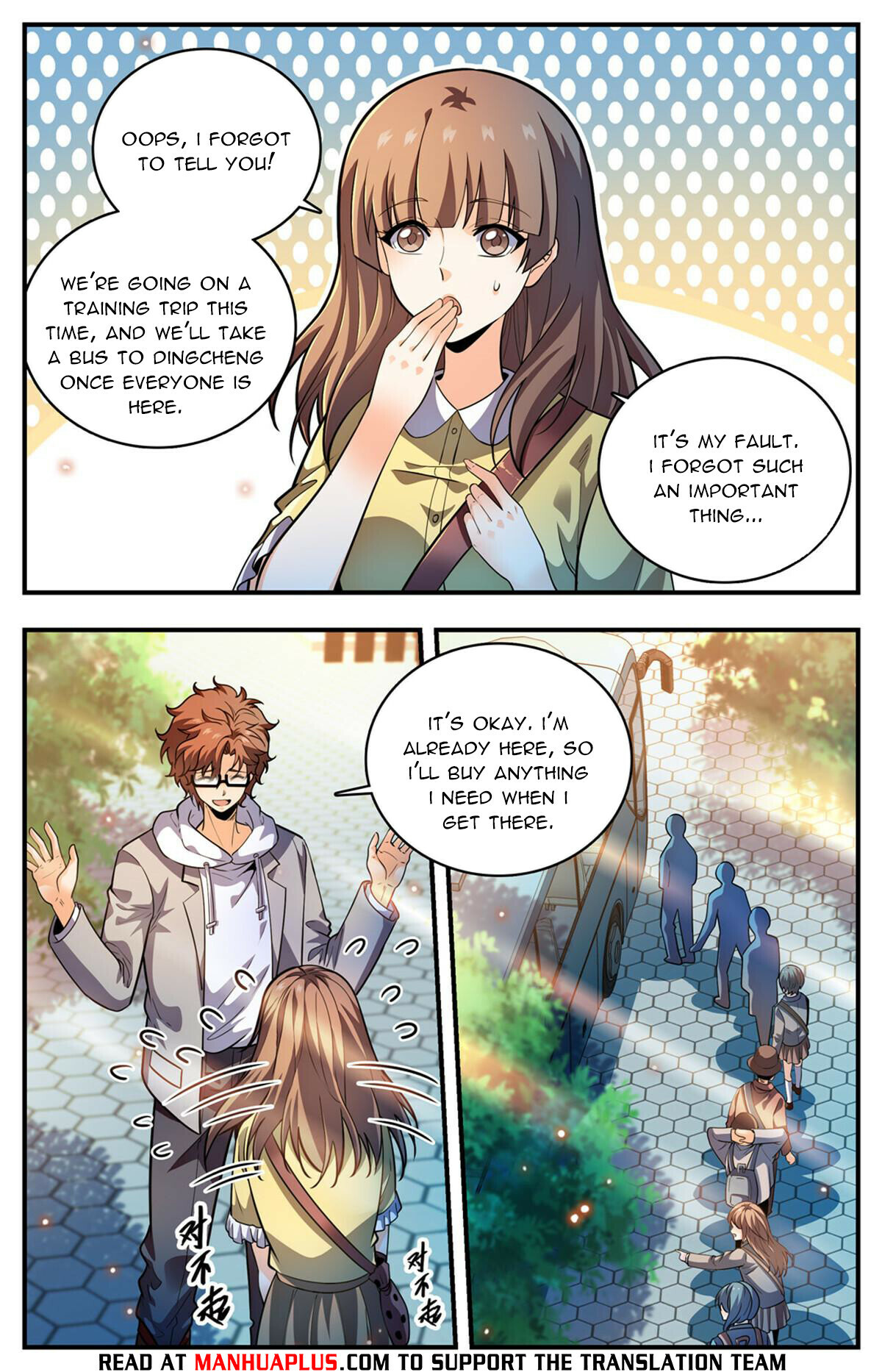 Read Versatile Mage EN Manga Online
