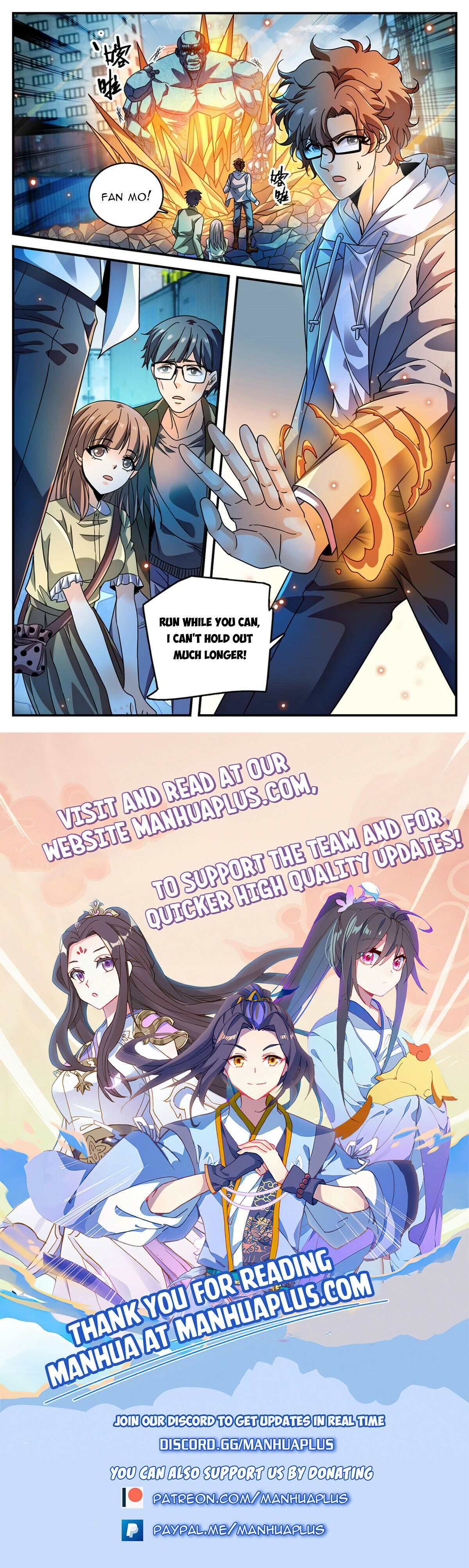 Read Versatile Mage EN Manga Online