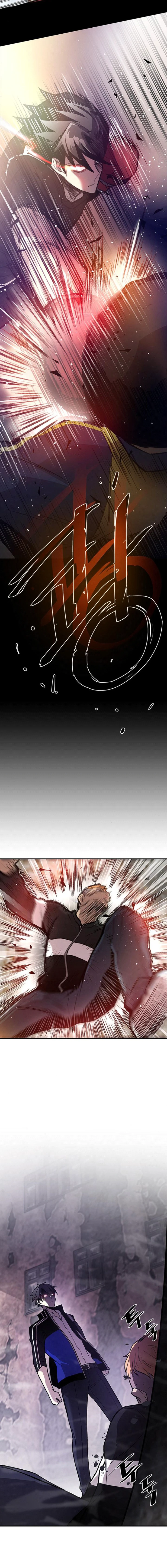 Read Villain To Kill EN Manga Online
