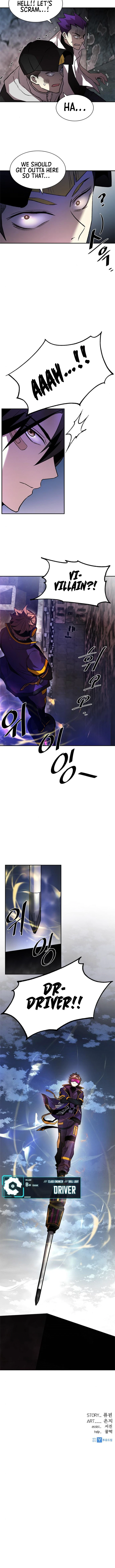 Read Villain To Kill EN Manga Online
