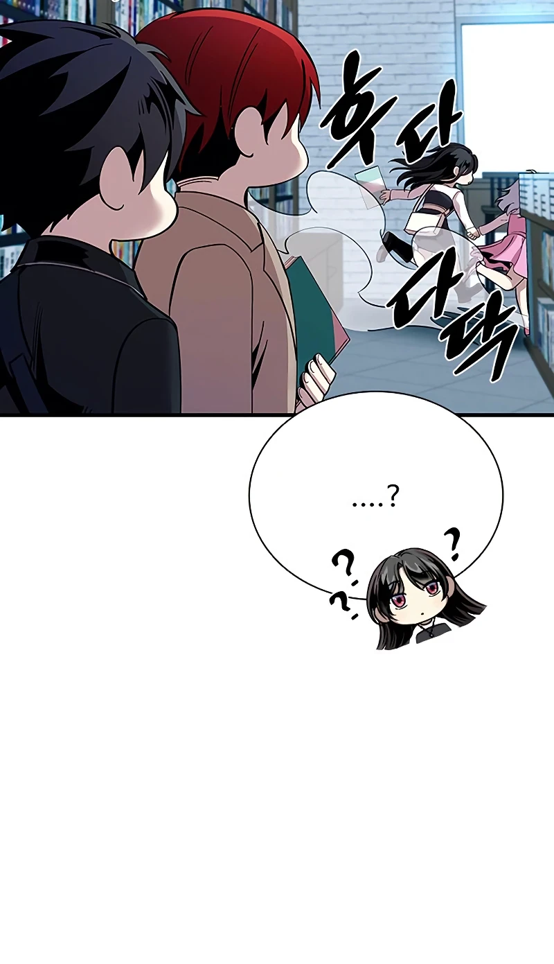 Read Villain To Kill EN Manga Online