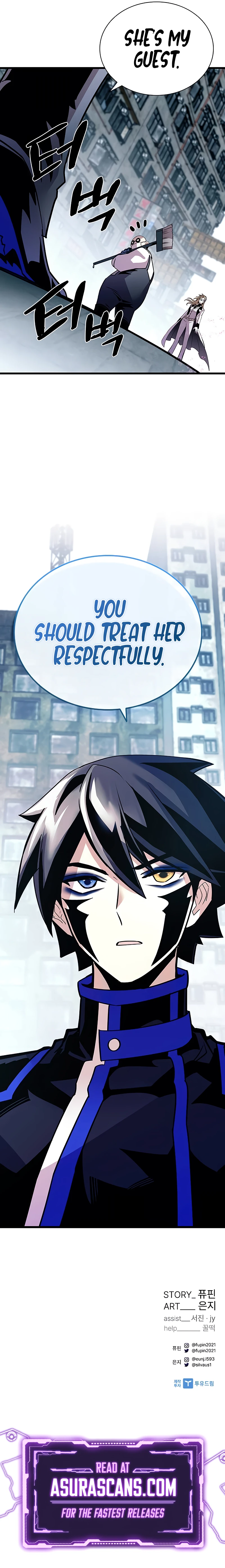 Read Villain To Kill EN Manga Online
