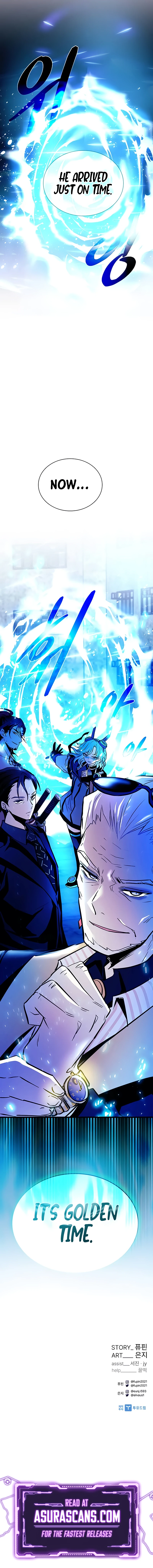 Read Villain To Kill EN Manga Online
