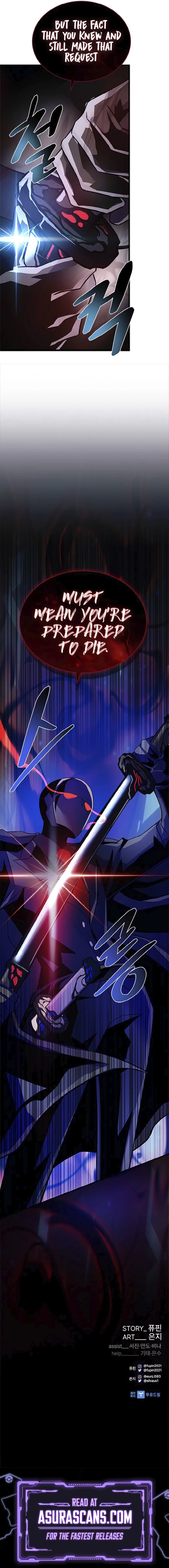 Read Villain To Kill EN Manga Online
