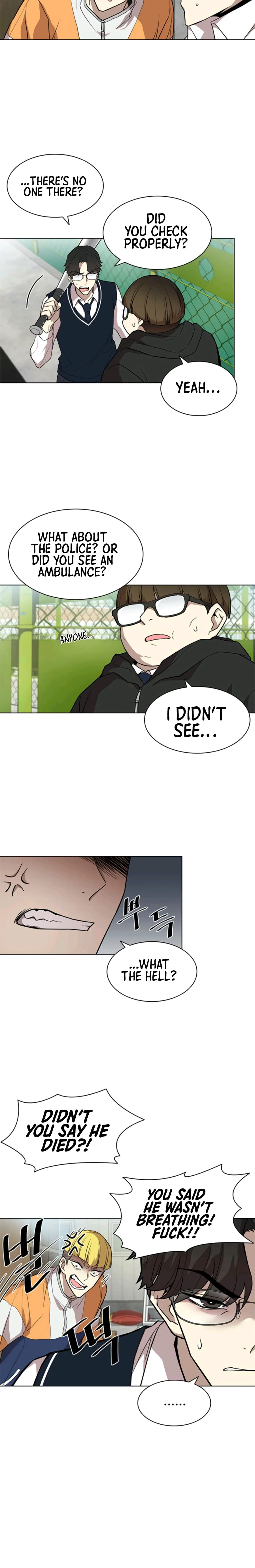 Read Villain To Kill EN Manga Online
