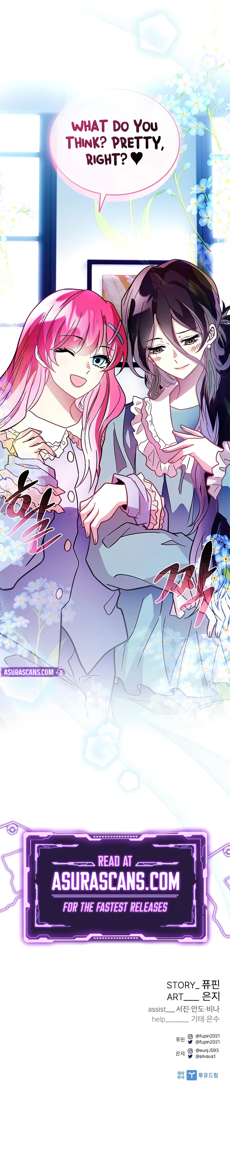 Read Villain To Kill EN Manga Online