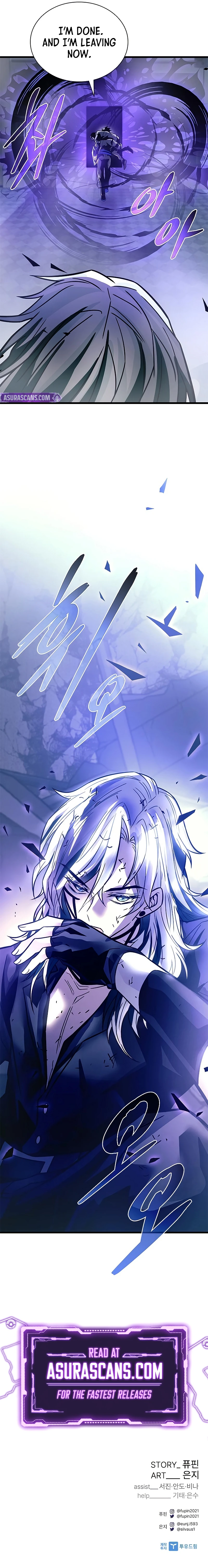 Read Villain To Kill EN Manga Online