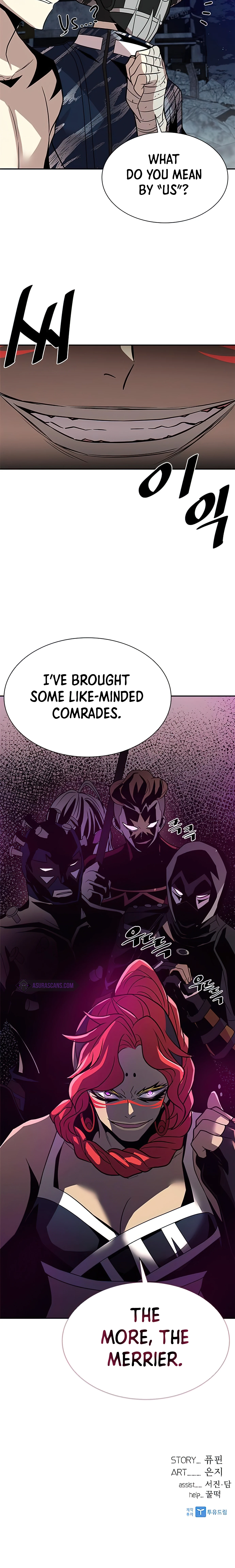 Read Villain To Kill EN Manga Online