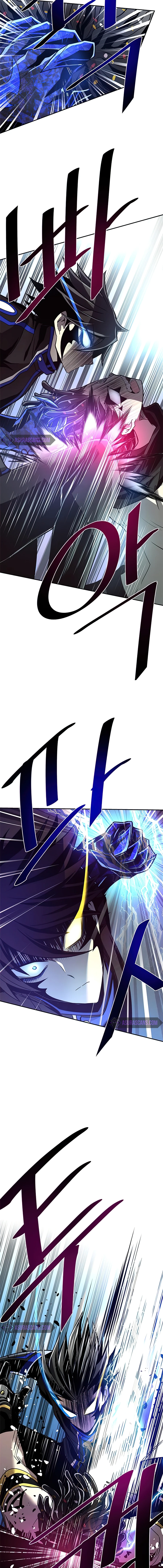 Read Villain To Kill EN Manga Online