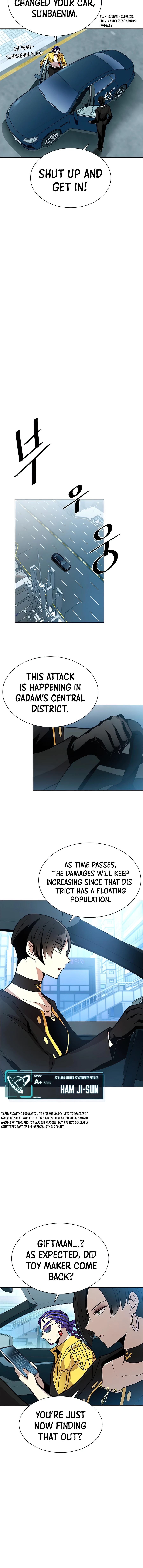 Read Villain To Kill EN Manga Online