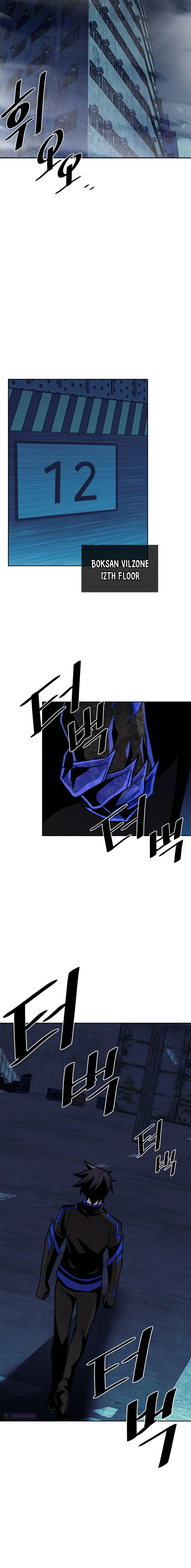 Read Villain To Kill EN Manga Online