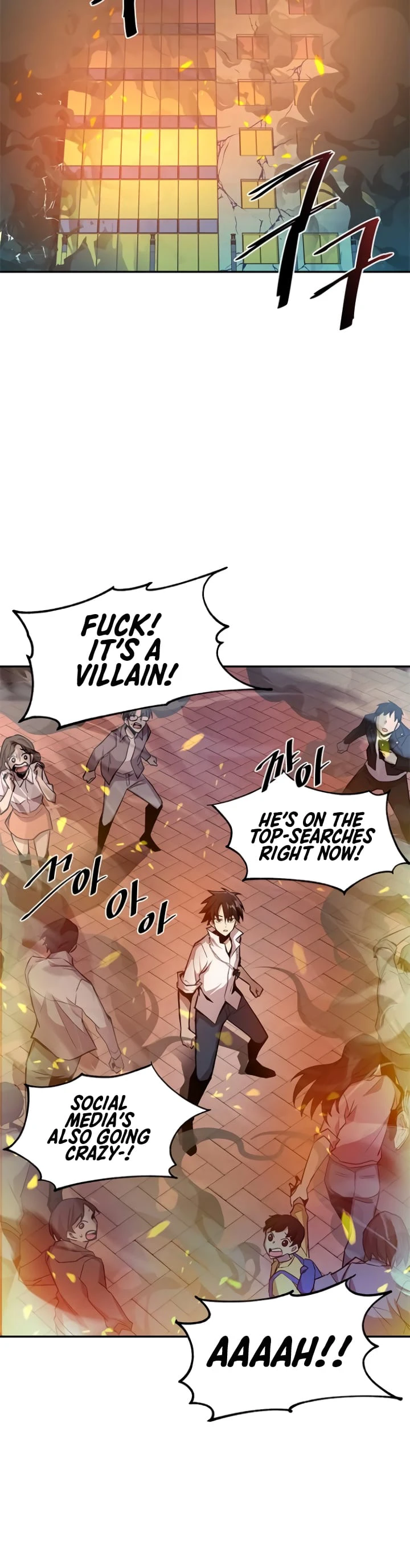 Read Villain To Kill EN Manga Online