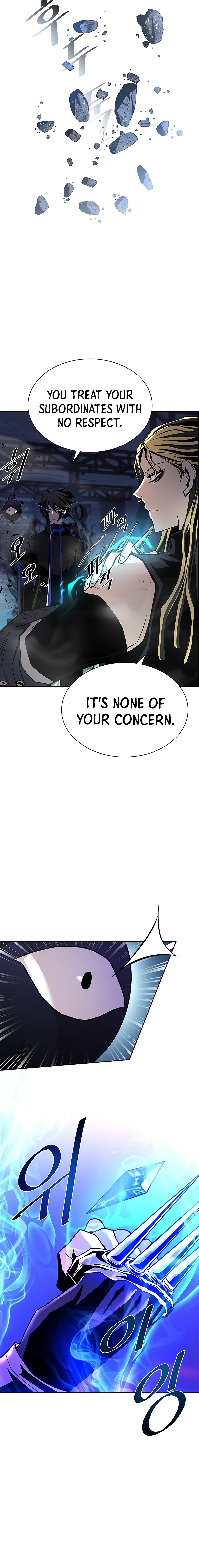 Read Villain To Kill EN Manga Online