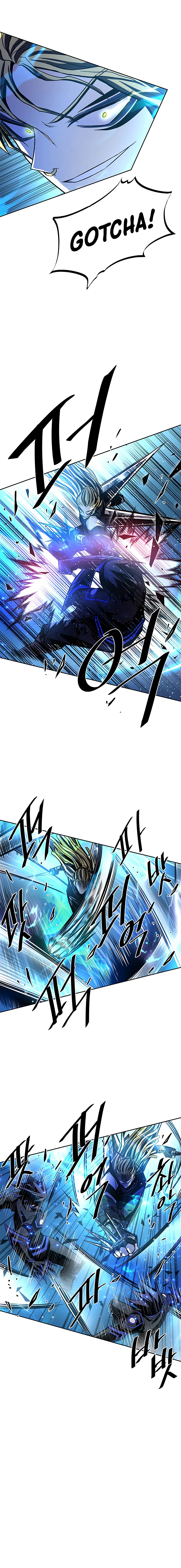 Read Villain To Kill EN Manga Online