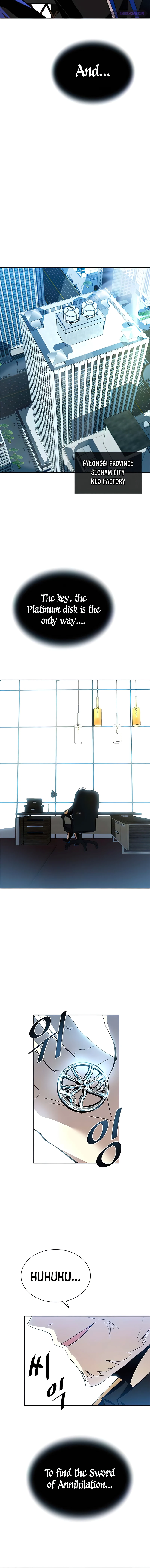Read Villain To Kill EN Manga Online