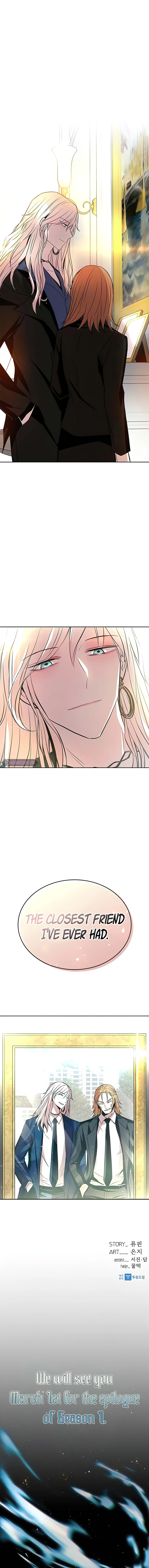 Read Villain To Kill EN Manga Online