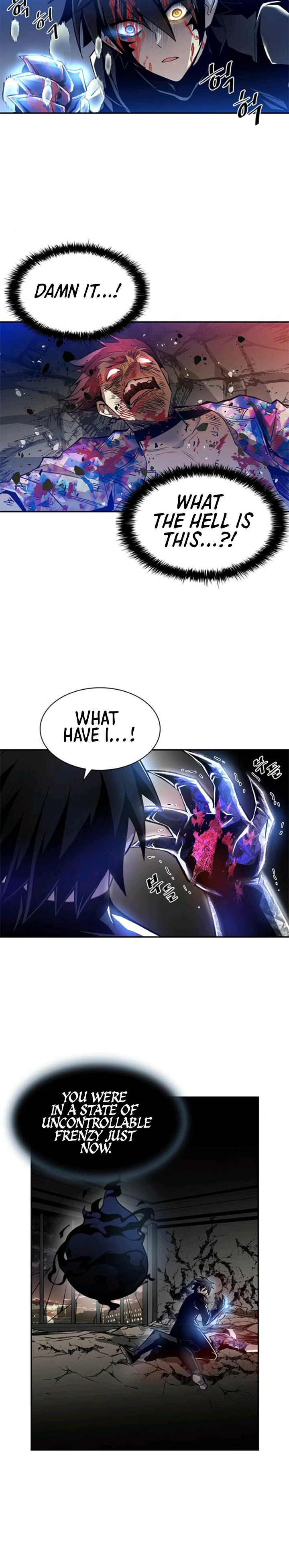 Read Villain To Kill EN Manga Online