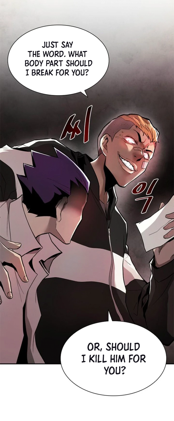 Read Villain To Kill EN Manga Online