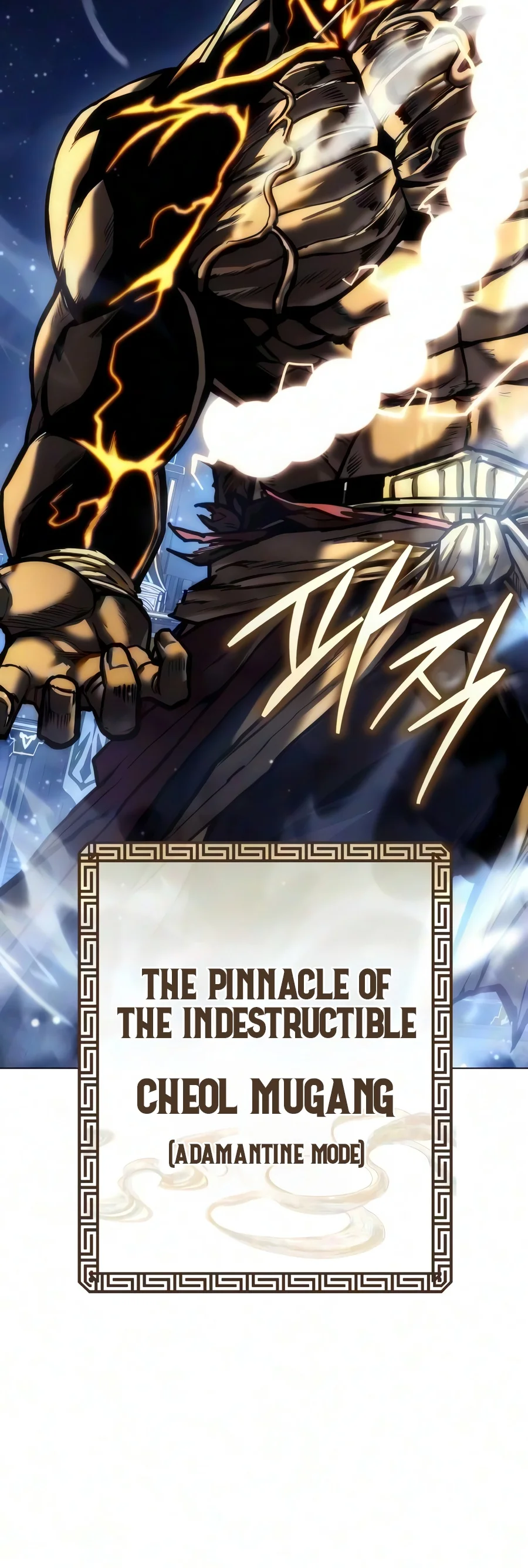 Read War Of Extinction EN Manga Online