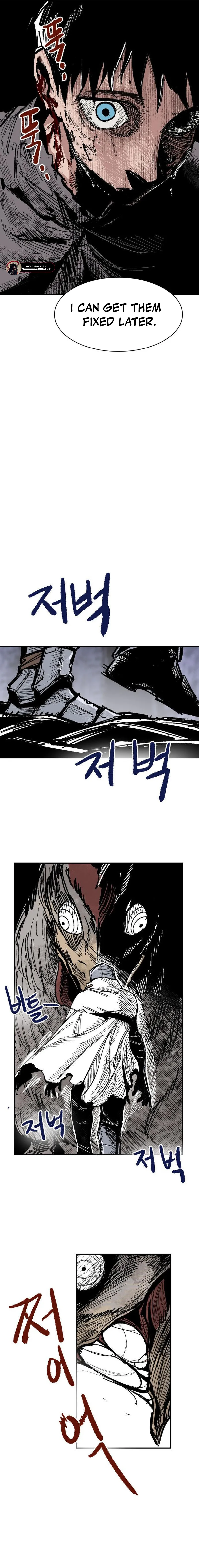 Read Warrior Cariel EN Manga Online
