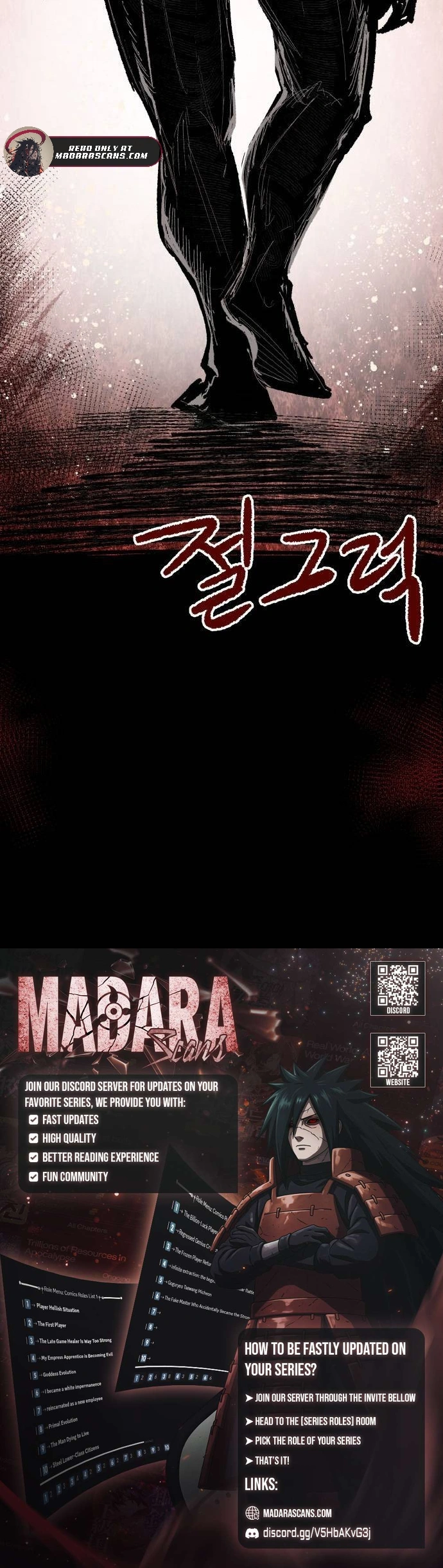 Read Warrior Cariel EN Manga Online