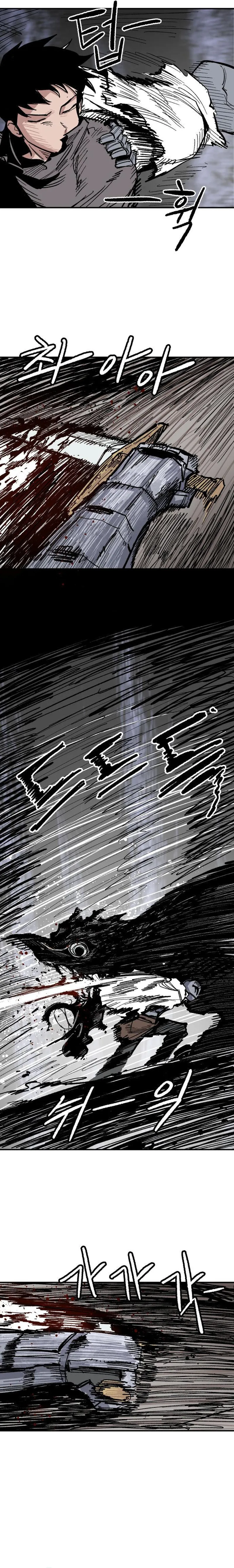 Read Warrior Cariel EN Manga Online