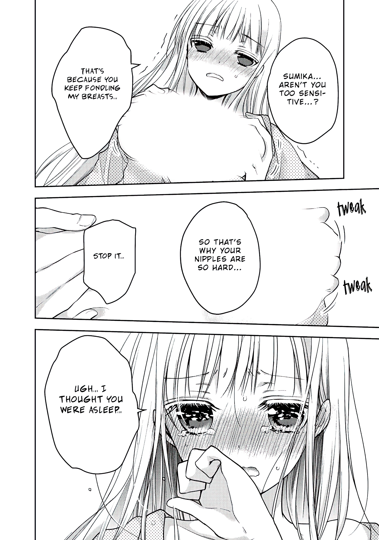 Read We May Be An Inexperienced Couple But EN Manga Online