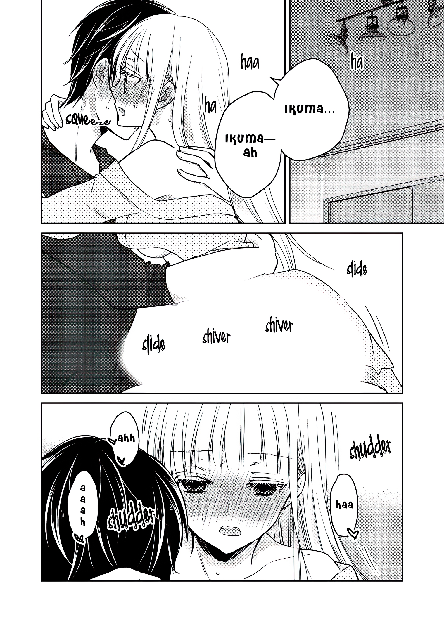 Read We May Be An Inexperienced Couple But EN Manga Online